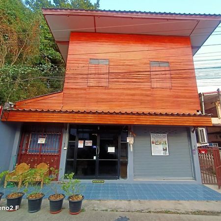 Home Stay At Tapae Csiangmaj Kültér fotó